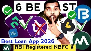 Best Loan App 2026 | Top RBI Registered NBFC Loan Apps | Personal Loan Ka Best Option?