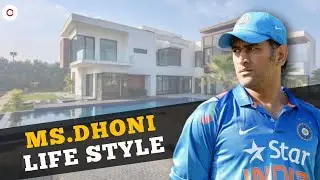 Mahendra Singh Dhoni LifeStyle, Biography, Awards, House | MS.Dhoni Personal Life, Career | Commondp