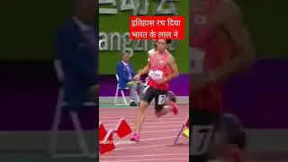 #indianatasiangame//#india //#avinash //#avinashsable /#indiawins //#Indiawinsgoldmedal/#asiangames