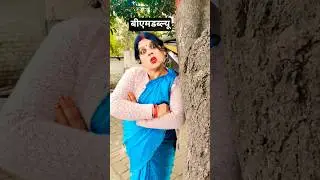 बीएमडब्ल्यू#new #funny #viral #video social Maurya 🙏🤣