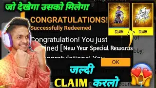 FREE FIRE REDEEM CODE TODAY | 1 JANUARY REDEEM CODE FREE FIRE | FF REDEEM CODE TODAY 1 JANUARY