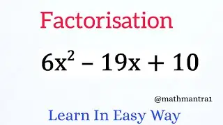 Factorization of Algebraic Expressions | Factorization Class 8 | Factorization Method | Factorize