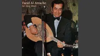 Sa' Alny Ellail (Live)