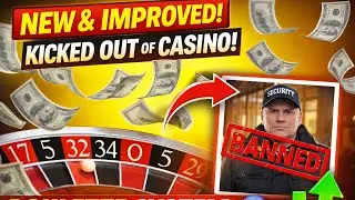 Забанили за победу?! Раскрыта обновленная стратегия игры в рулетку.