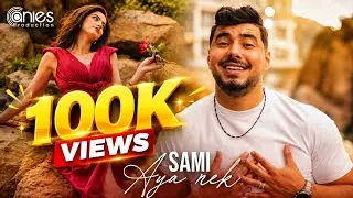 Sami - Aya Nek (𝗖𝗟𝗜𝗣&nbsp;𝗞𝗔𝗕𝗬𝗟𝗘&nbsp;Yennayer)