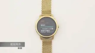 Xtech Sport V360 Smartwatch