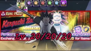 Maxed Kenpachi VS Kenpachi Awakened Epic Raid | Solo Clear | Bleach Brave Souls