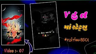 ✨ Vihat Maa Status Editing Video:- 07| Vihat Trending Status |❣️