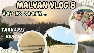 Tarkarli Beach / Wayari Beach Malvan / Short Trip To Malvan Vlog 8 🏄🚣