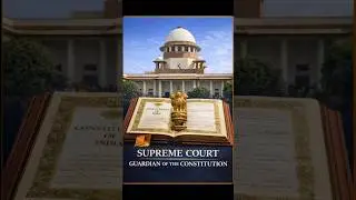 Supreme Court ⚖️ #supremecourt  #shorts #day