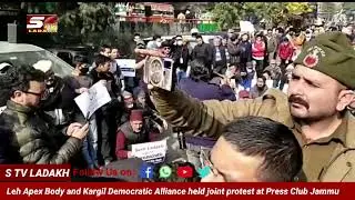 Leh Apex Body and Kargil Democratic Alliance held joint protest at Press Club Jammu