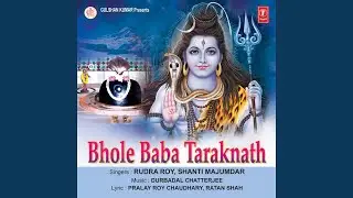 Aaratikori Prabhu
