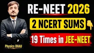 2 NCERT Exercise Sums = 19 PYQs solved in 5 Min. | Class-12 Semiconductor & Electronics | Logic Gate
