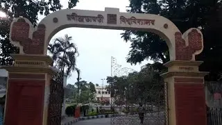How to crack entrance exam in #rabindrabharatiuniversity #rbu (fine arts dept) #dance #entrance