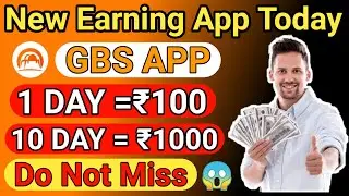 New Task Earning App 2021 || New Task Earning App || without investment app | Task Earning App Today