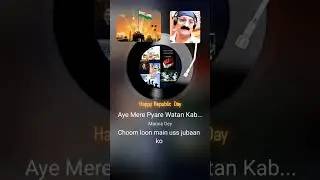 Wishing You a Happy Republic Day.. Long live 🇮🇳india... Pl hear with🎧 Earphones thank you❤🌹🙏