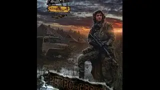 sZone Online OLD - &laquo;PvP&raquo; Лаборатория, Agree.