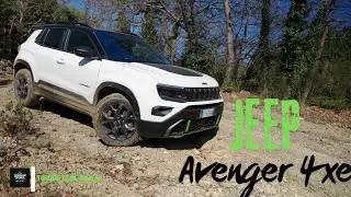 JEEP AVENGER 4XE  | A Threat to Maruti Brezza and Tata Nexon | TORQUE TRail Global