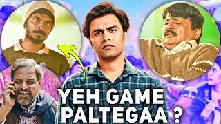 Kya Hoga Season 5 Mai | Panchayat Season 4 Ending | Real Cine Place