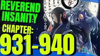 Reverend Insanity Audiobook | Chapter 931 to 940 | (Master of Gu / Daoist Gu)