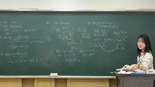 1/12 [미적분1] 도함수