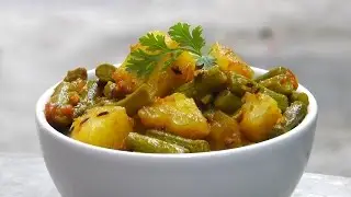 Indische Kartoffeln mit gr&uuml;nen Bohnen   Vegan Vegetarisches Rezept