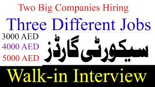 Walk In Interviews for Security guard jobs | Event Host Jobs | Tour Guide jobs | Event Supervisor |
