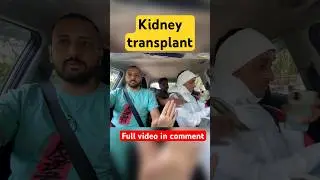 Kidney de prank #car #askingquestions #afghanfunnyvideos #kidney