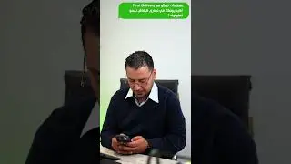 😎 FIRST DELIVERY من غير ما تحتار الكولي يوصلك في نهارو مع