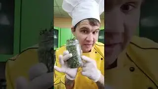 Свежий тимьян (чабрец) - лайфхак