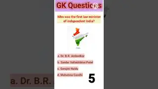 Who was the first law minister of independent India?#shorts#youtube shorts#gk shorts
