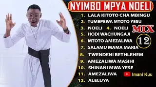 Nyimbo Mpya Tamu 12 za Krismasi Desemba 2025 | #catholic #mix   #trending