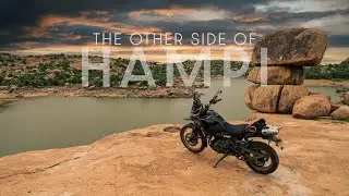 Муссонная Карнатака (Часть 8) — По ту сторону Хампи | Himalayan 450 | Путешествие в одиночку