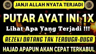 Bacaan Dahsyat! Satu Kali Putar Bisa Datangkan Kekayaan