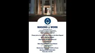 E4 The Mark Degree