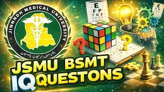 JSMU BSMT IQ QUESTIONS|JSMU BSMT PAST PAPERS|JSMU ADMISSION 2026