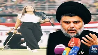 ماذا قال السيد مقتدى الصدر عن أحداث ملعب كربلاء؟ بين التشدد و الانحلال