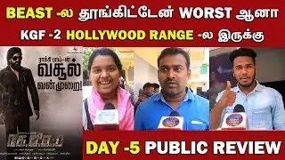 KGF 2 Day 5 public review | 5th day public review KGF 2 Vs Beast | KGF 2 day 5 Movie Public Review