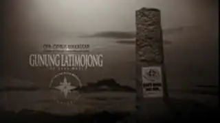 ATAP SULAWESI