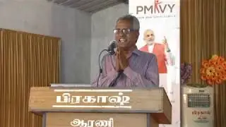 Speech about Arni Handloom Cluster By H.Ragupathi Ramasamy, Director, Arni Handloom Silk Park