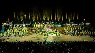 Mason Madness 2024: Everybody Have Fun Tonight