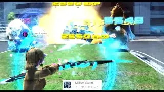 how to play bow braver
