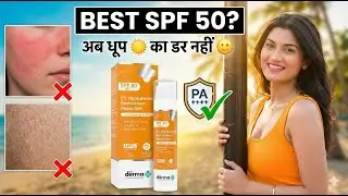 The Derma Co 1 Hyaluronic Sunscreen Aqua Gel Spf 50 Pa++++ Review | Oily Skin People's Choice? ❌