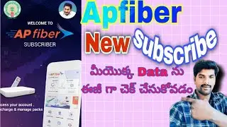 AP FIBER |ANDHRA PRADESH FIBER GRID|| SUBSCRIBERS APP(BETA VERSION)IN TELUGU