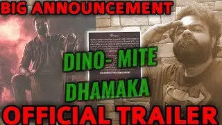 BREAKING NEWS : SALAAR OFFICIAL TRAILER THE BIG ANNOUNCEMENT | PRABHAS