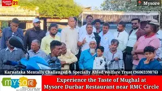 Office Inauguration of Karnataka Mentally Challenged & Specially Abled Welfare Trust near Nimrah Mas