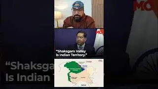 BRICS LOGO 2026| Communist party of china meeting BJP| No QUAD SUMMIT| Sakshgam valley dispute|