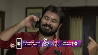 Poiyamozhi's plan at the wedding procession - Nachiyarpuram - Romantic Tamil TV serial - Webi 159