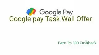Google Pay Super Wall Offer Trick | Google Pay New Offer  Today | Gpay Super Wall Offer
