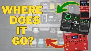 Куда добавить педаль цикла в цепочке сигналов?